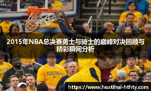 华体会官网
